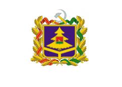 Гранд-турнир 2023