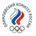 Олимпийский комитет России