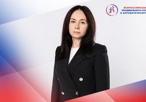 Ответы на вопросы, поступившие в ходе рабочей встречи Президента ФТСАРР с танцевальным сообществом